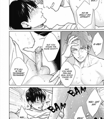 [Michinoku Atami] Adam no Rokkotsu [Eng] – Gay Manga sex 456