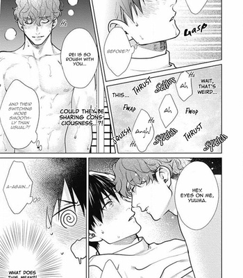 [Michinoku Atami] Adam no Rokkotsu [Eng] – Gay Manga sex 459