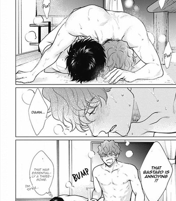 [Michinoku Atami] Adam no Rokkotsu [Eng] – Gay Manga sex 462