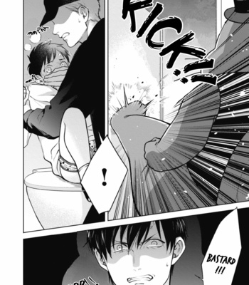 [Michinoku Atami] Adam no Rokkotsu [Eng] – Gay Manga sex 12