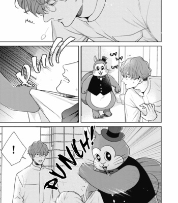 [Michinoku Atami] Adam no Rokkotsu [Eng] – Gay Manga sex 15