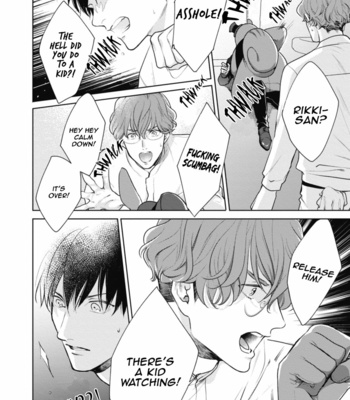 [Michinoku Atami] Adam no Rokkotsu [Eng] – Gay Manga sex 16
