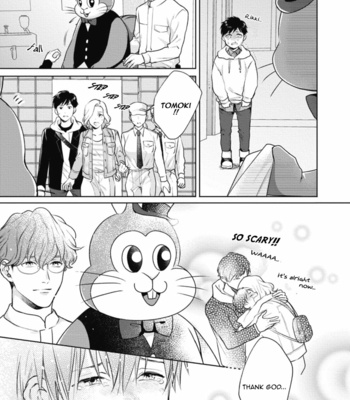 [Michinoku Atami] Adam no Rokkotsu [Eng] – Gay Manga sex 17