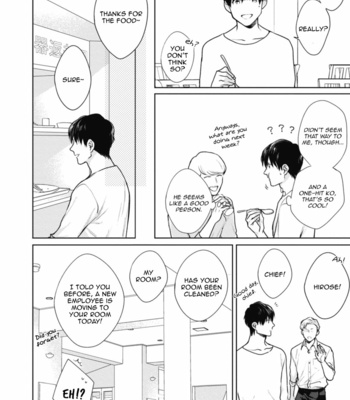 [Michinoku Atami] Adam no Rokkotsu [Eng] – Gay Manga sex 20