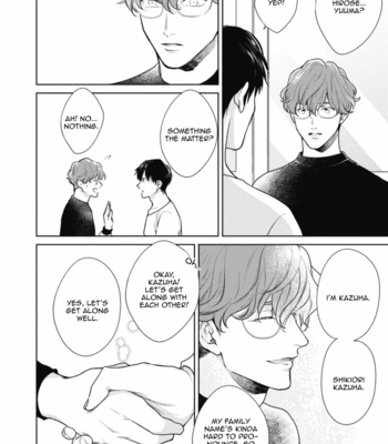 [Michinoku Atami] Adam no Rokkotsu [Eng] – Gay Manga sex 24