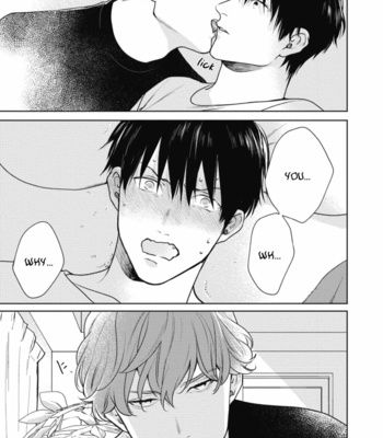 [Michinoku Atami] Adam no Rokkotsu [Eng] – Gay Manga sex 33