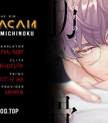 [Michinoku Atami] Adam no Rokkotsu [Eng] – Gay Manga sex 37