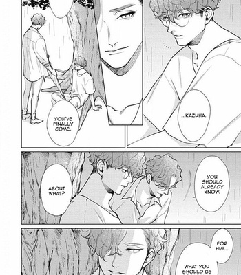 [Michinoku Atami] Adam no Rokkotsu [Eng] – Gay Manga sex 468