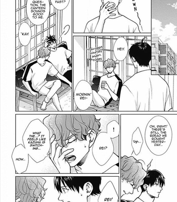 [Michinoku Atami] Adam no Rokkotsu [Eng] – Gay Manga sex 476