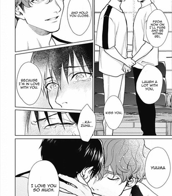 [Michinoku Atami] Adam no Rokkotsu [Eng] – Gay Manga sex 480