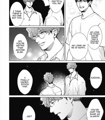 [Michinoku Atami] Adam no Rokkotsu [Eng] – Gay Manga sex 488
