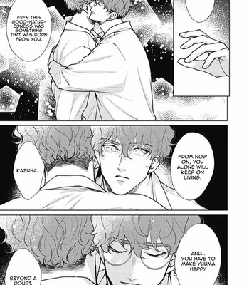 [Michinoku Atami] Adam no Rokkotsu [Eng] – Gay Manga sex 491