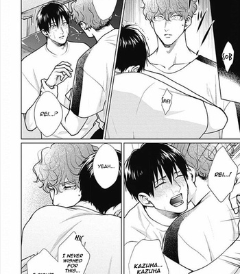 [Michinoku Atami] Adam no Rokkotsu [Eng] – Gay Manga sex 494