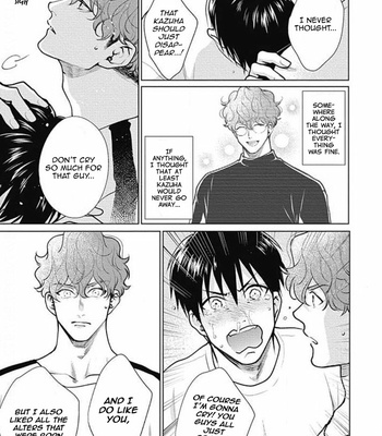 [Michinoku Atami] Adam no Rokkotsu [Eng] – Gay Manga sex 495