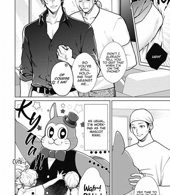 [Michinoku Atami] Adam no Rokkotsu [Eng] – Gay Manga sex 498