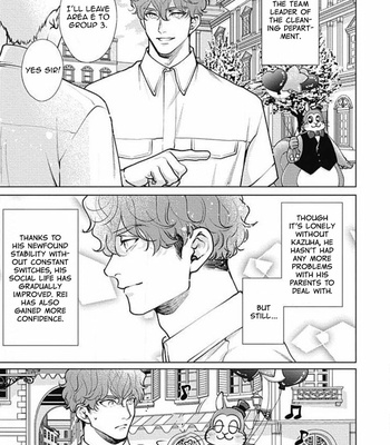 [Michinoku Atami] Adam no Rokkotsu [Eng] – Gay Manga sex 499