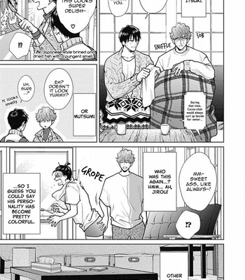 [Michinoku Atami] Adam no Rokkotsu [Eng] – Gay Manga sex 501