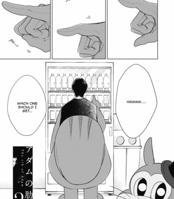 [Michinoku Atami] Adam no Rokkotsu [Eng] – Gay Manga sex 38