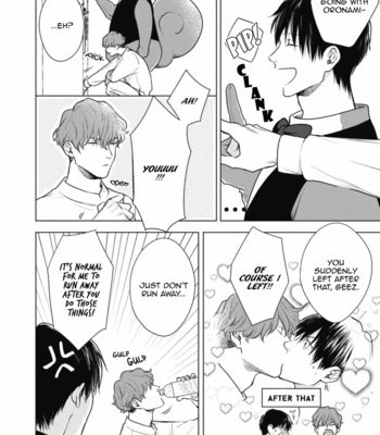 [Michinoku Atami] Adam no Rokkotsu [Eng] – Gay Manga sex 39