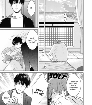 [Michinoku Atami] Adam no Rokkotsu [Eng] – Gay Manga sex 95