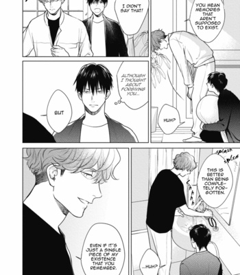 [Michinoku Atami] Adam no Rokkotsu [Eng] – Gay Manga sex 104