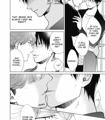 [Michinoku Atami] Adam no Rokkotsu [Eng] – Gay Manga sex 112