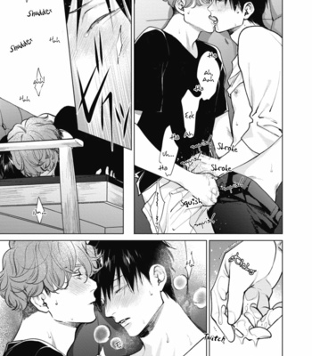 [Michinoku Atami] Adam no Rokkotsu [Eng] – Gay Manga sex 117