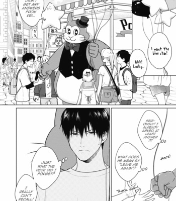 [Michinoku Atami] Adam no Rokkotsu [Eng] – Gay Manga sex 86