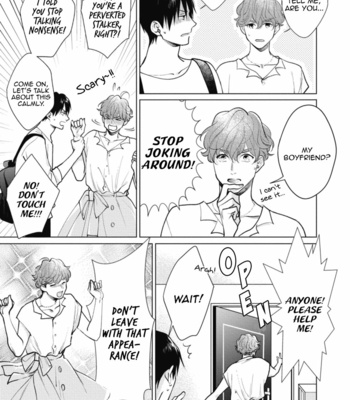 [Michinoku Atami] Adam no Rokkotsu [Eng] – Gay Manga sex 131