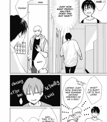 [Michinoku Atami] Adam no Rokkotsu [Eng] – Gay Manga sex 132