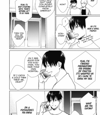 [Michinoku Atami] Adam no Rokkotsu [Eng] – Gay Manga sex 134