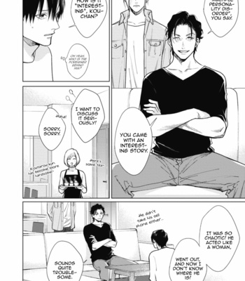 [Michinoku Atami] Adam no Rokkotsu [Eng] – Gay Manga sex 136