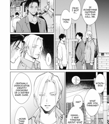 [Michinoku Atami] Adam no Rokkotsu [Eng] – Gay Manga sex 140