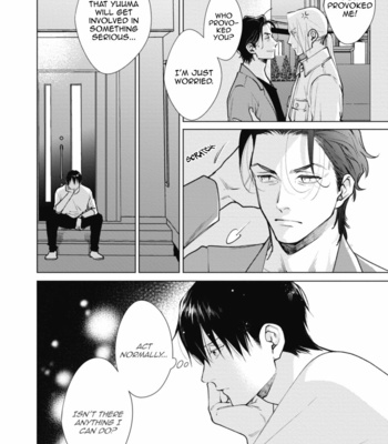 [Michinoku Atami] Adam no Rokkotsu [Eng] – Gay Manga sex 144
