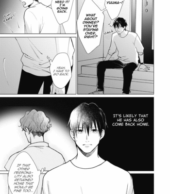 [Michinoku Atami] Adam no Rokkotsu [Eng] – Gay Manga sex 145