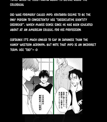 [Michinoku Atami] Adam no Rokkotsu [Eng] – Gay Manga sex 149