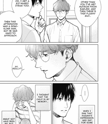 [Michinoku Atami] Adam no Rokkotsu [Eng] – Gay Manga sex 161