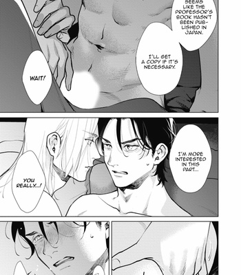 [Michinoku Atami] Adam no Rokkotsu [Eng] – Gay Manga sex 167