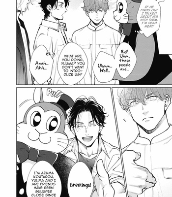 [Michinoku Atami] Adam no Rokkotsu [Eng] – Gay Manga sex 172
