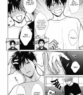 [Michinoku Atami] Adam no Rokkotsu [Eng] – Gay Manga sex 202