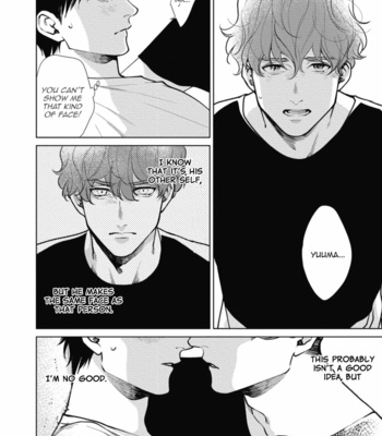 [Michinoku Atami] Adam no Rokkotsu [Eng] – Gay Manga sex 204