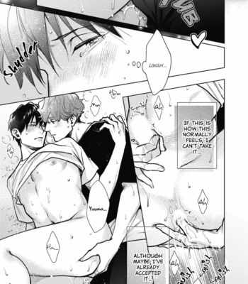 [Michinoku Atami] Adam no Rokkotsu [Eng] – Gay Manga sex 211