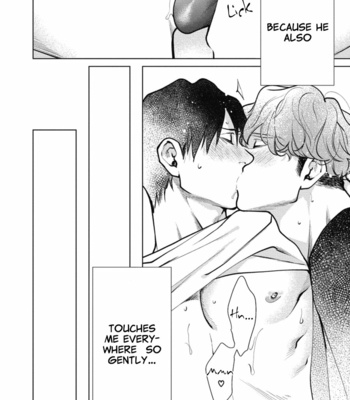 [Michinoku Atami] Adam no Rokkotsu [Eng] – Gay Manga sex 212