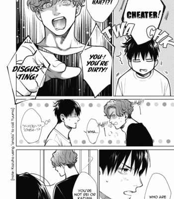[Michinoku Atami] Adam no Rokkotsu [Eng] – Gay Manga sex 214