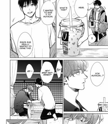 [Michinoku Atami] Adam no Rokkotsu [Eng] – Gay Manga sex 220