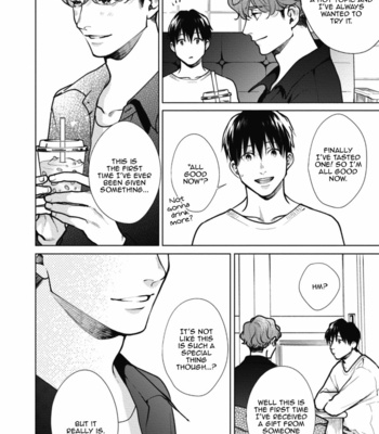 [Michinoku Atami] Adam no Rokkotsu [Eng] – Gay Manga sex 222
