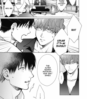 [Michinoku Atami] Adam no Rokkotsu [Eng] – Gay Manga sex 225