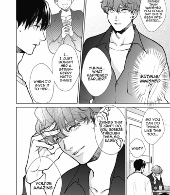 [Michinoku Atami] Adam no Rokkotsu [Eng] – Gay Manga sex 226