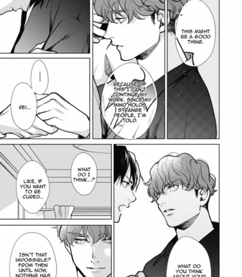 [Michinoku Atami] Adam no Rokkotsu [Eng] – Gay Manga sex 229