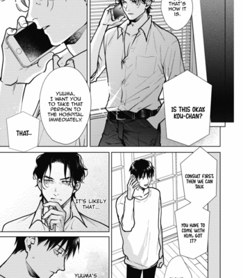 [Michinoku Atami] Adam no Rokkotsu [Eng] – Gay Manga sex 231